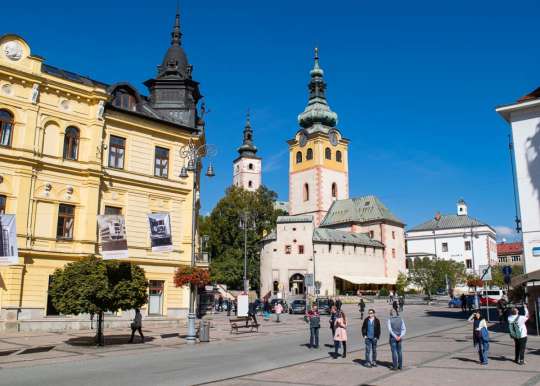 Курсы в городе Словакия